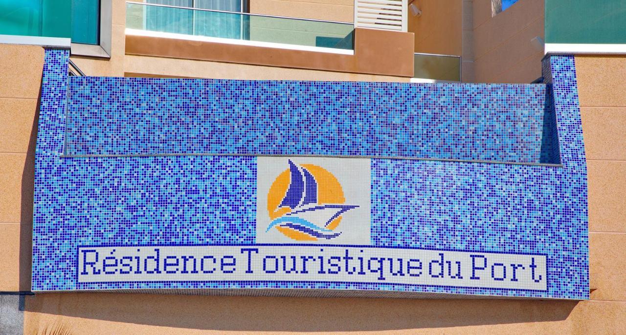 Residence Touristique Du Port Algiers Exteriör bild